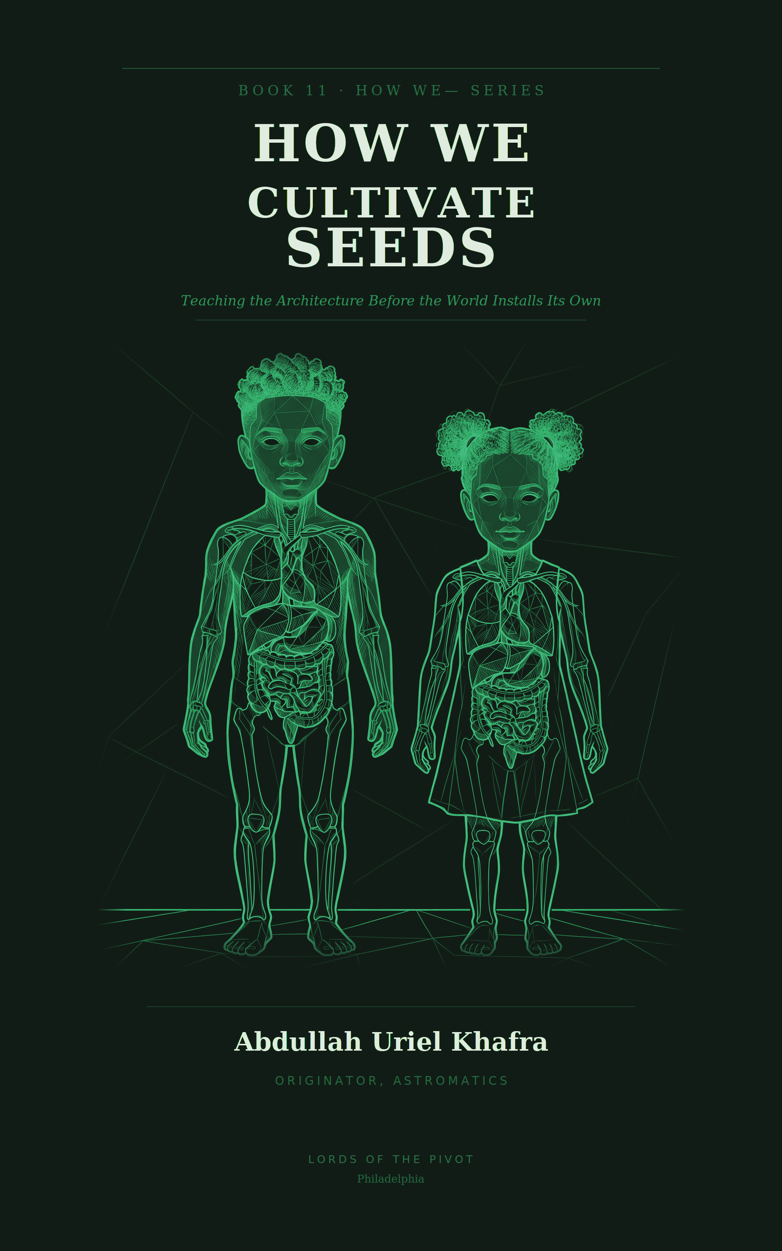 How We Cultivate Seeds